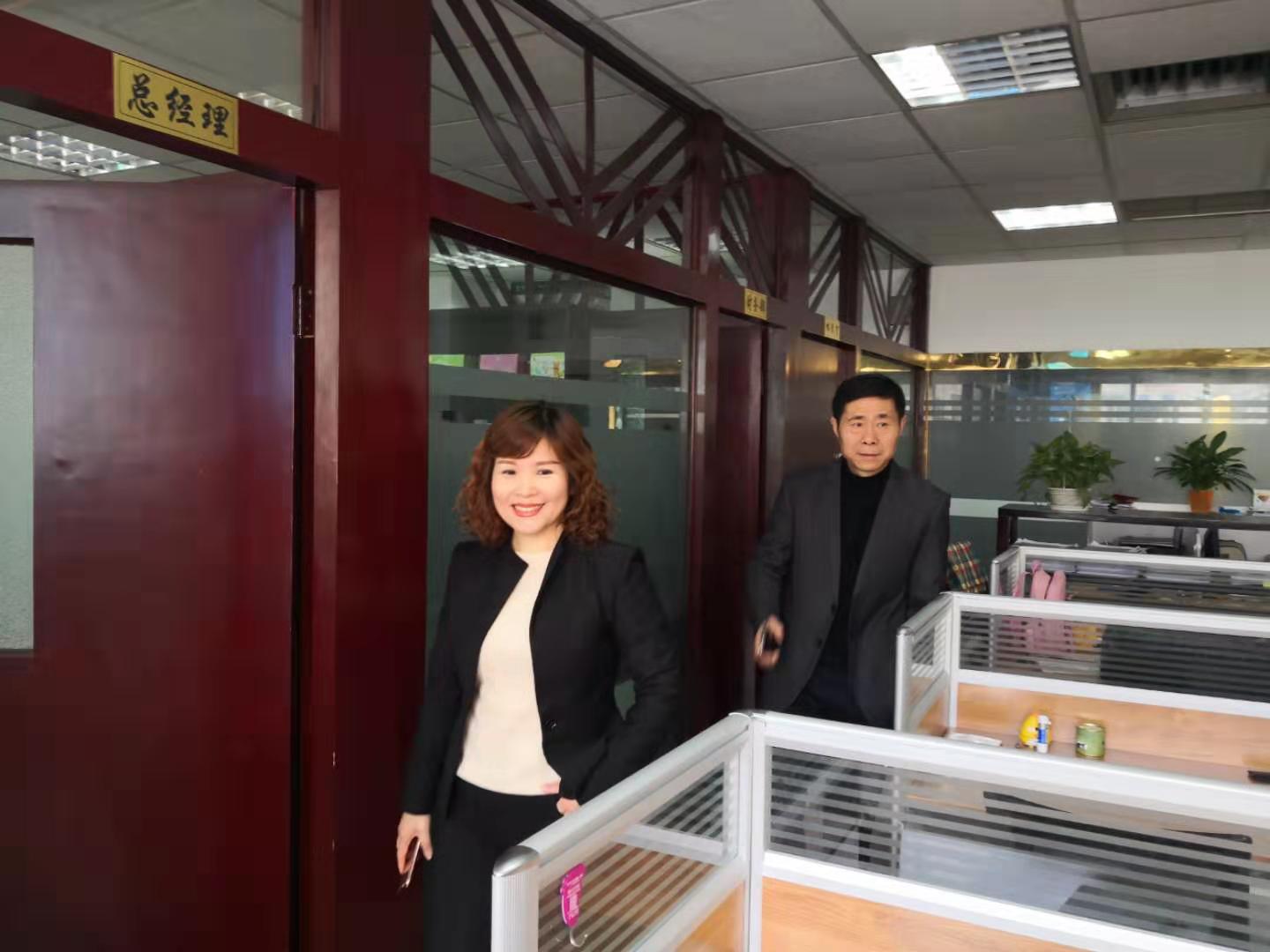 我们的团队