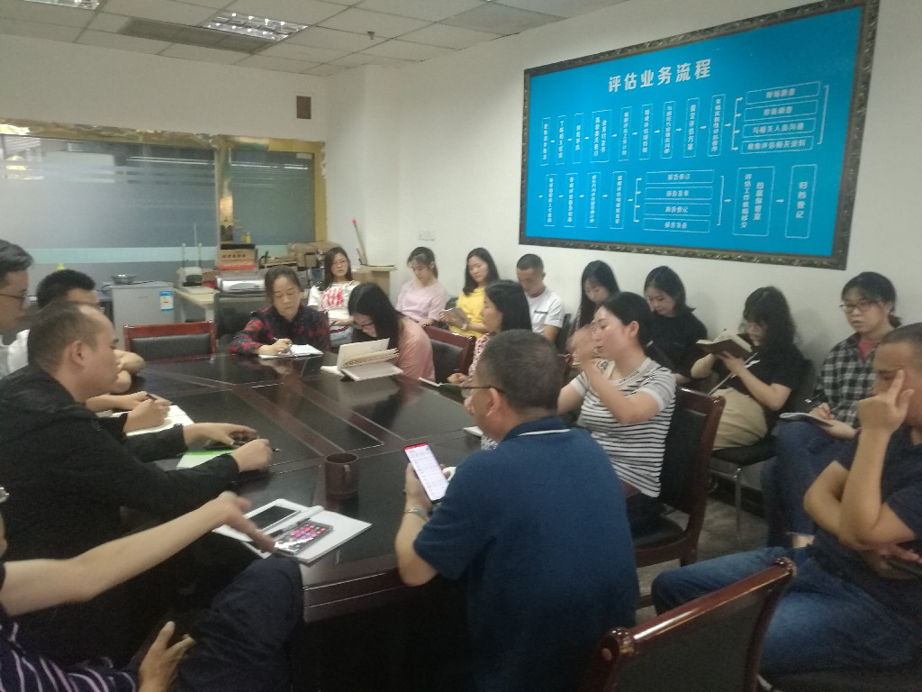 我们的团队