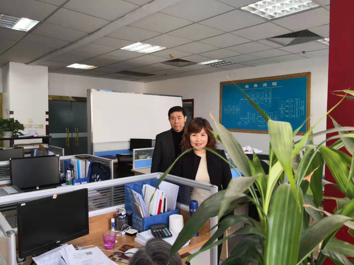 我们的团队