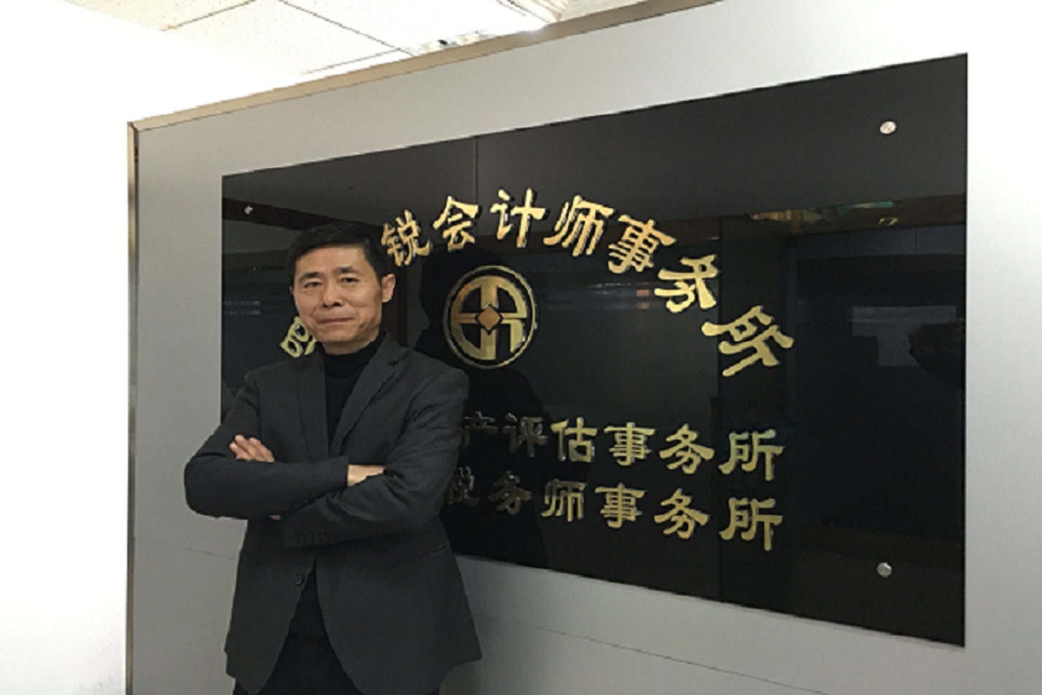 微信图片_20190302142316.jpg