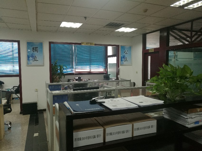 旧办报告1.jpg